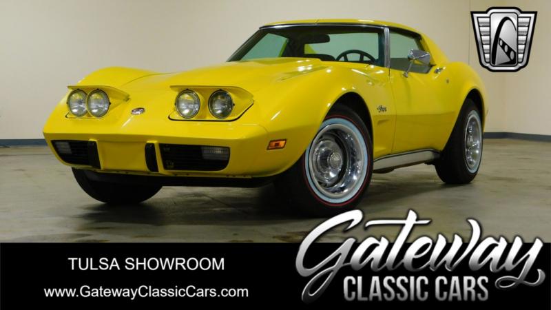 Yellow 1976 Corvette T-Top id:91001