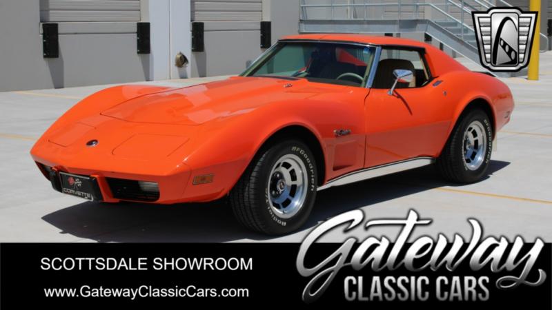 1976 Flame Orange Chevy Corvette Coupe