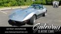 1978 Corvette for sale Illinois