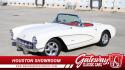 1957 Chevrolet Corvette #3270-HOU 1957 Corvette 1957 Chevy Corvette Convertible For Sale 1957 Chevrolet Corvette #3270-HOU